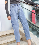 Vintage High Rise Straight Crop Denim